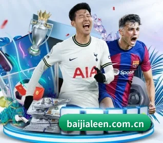 百家乐 APP
